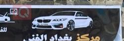 تويوتا هايلوكس